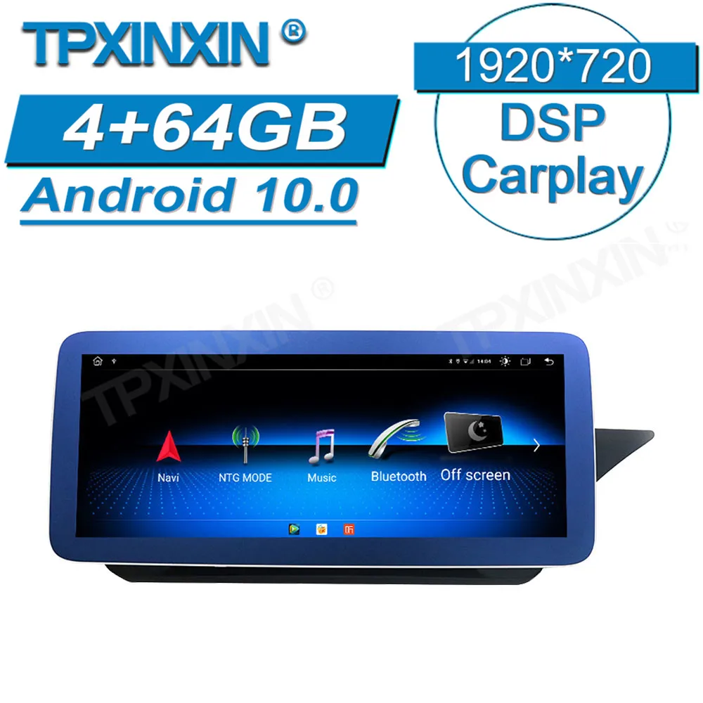 

12.3 inch 4+128G For Mercedes-benz E-class RHD Android Car Multimedia Player Car Stereo GPS Navigation Auto Radio Tape Recorder