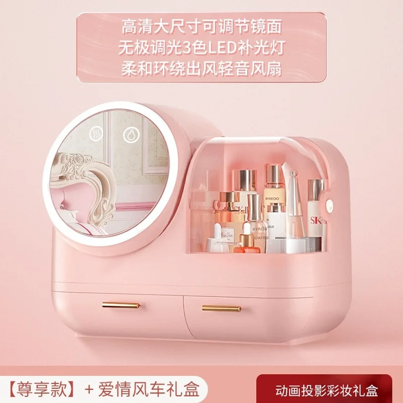 

High-end cosmetic storage box for girlfriend, girlfriend, wife, exquisite storage box christmas