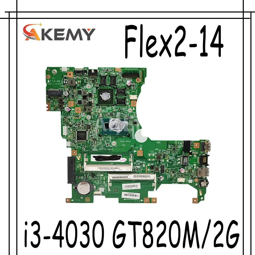 LF14M 448.00x01.0011 для Lenovo Flex2 14 Flex 2 материнская плата ноутбука с i3 4030 GT820M / 2G