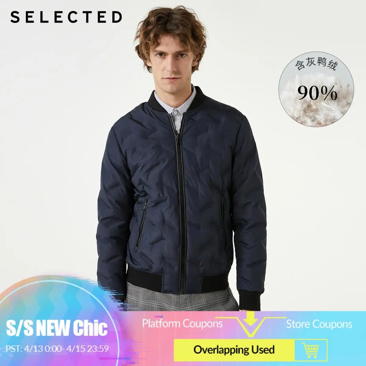 Мужская бейсбольная куртка на утином пуху с воротником S | 419312510|Мужские пуховики|