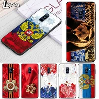 russia russian flags emblem for samsung a9s a8s a6s a9 a8 a7 a6 a5 a3 plus star 2018 2017 2016 black soft phone case cover