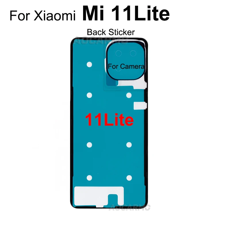 Клейкая лента Aocarmo для задней крышки Xiaomi 11 Lite |