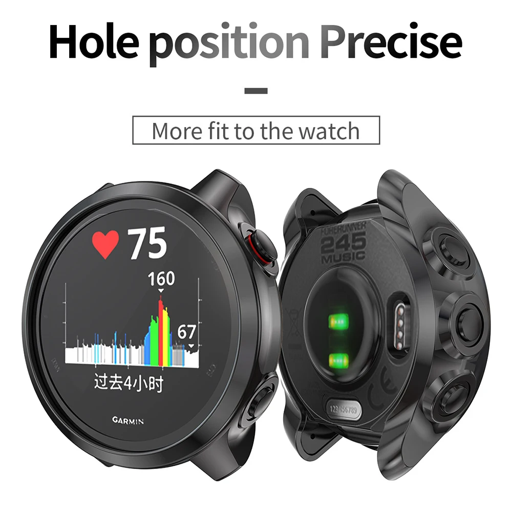 Мягкий противоударный чехол из ТПУ для часов Garmin Forerunner 245 гибкий