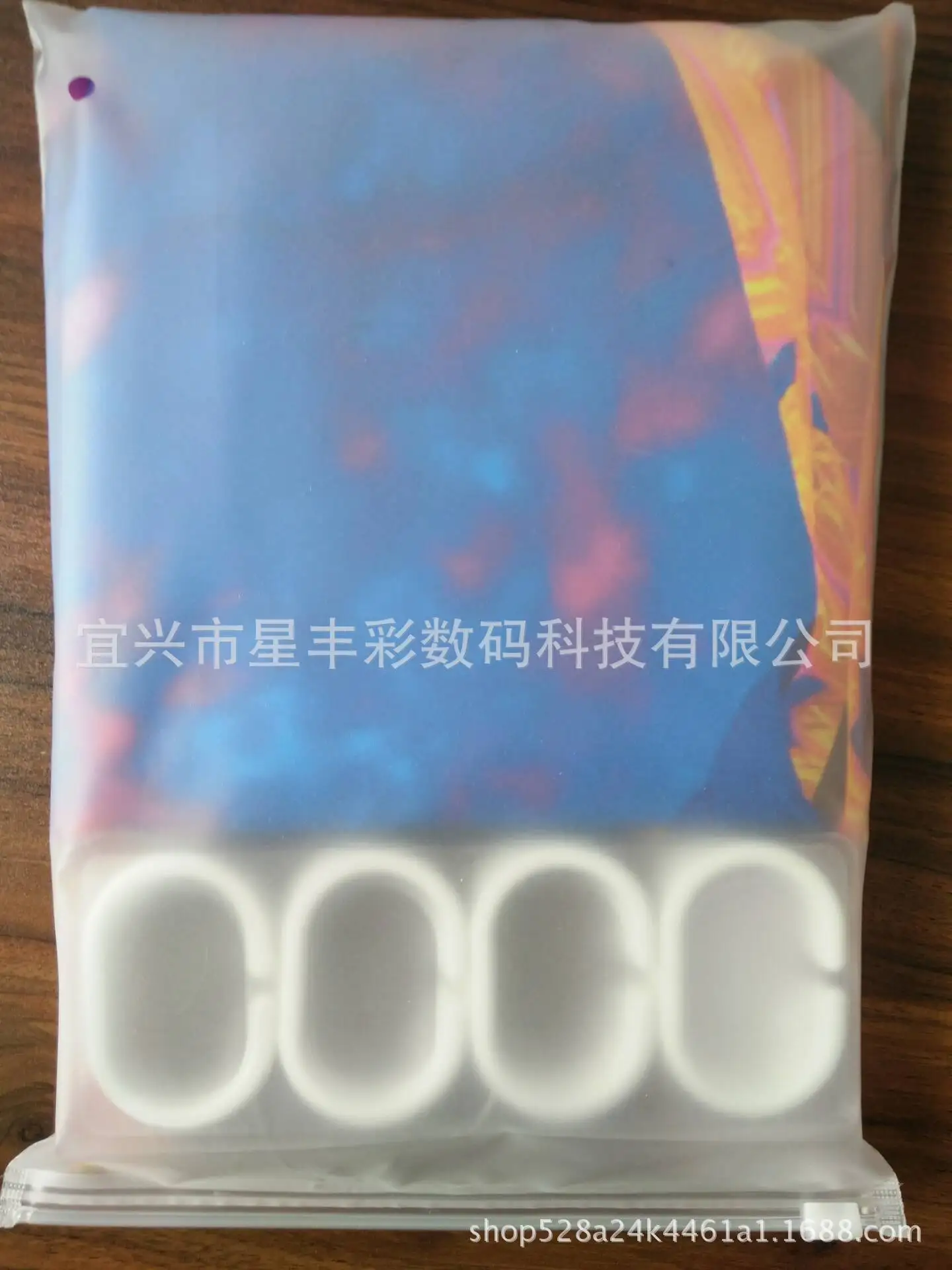 

Anti-mildew Waterproof Shower Curtain Polyester Printing Geometry Landscape Bathroom Decor Cortina Ducha Bathroom Product BE50SD