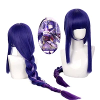 game anime genshin impact raiden shogun cosplay wig pre styled 85cm long heat resistant synthetic purple mixed color baal wigs