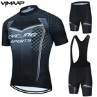 Трикотажный комплект для велоспорта VIMAAP, униформа для горного велосипеда, одежда для велоспорта, одежда для велоспорта, одежда для мужчин, спортивная одежда, новинка 2021