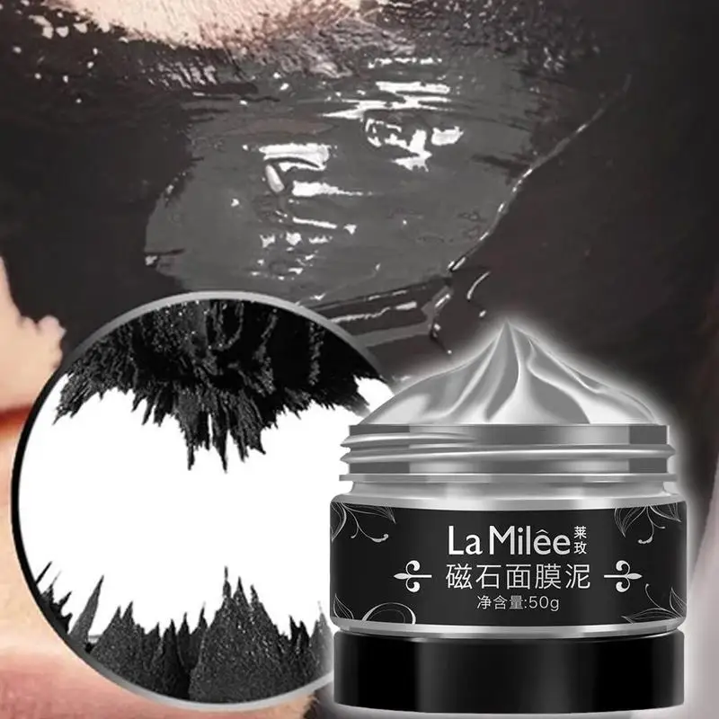 Минеральная магнитная маска для лица Отбеливающая увлажняющая удаления черных