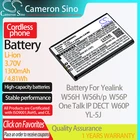 Аккумулятор CameronSino для Yealink W56H, W56hp, One Talk, IP, DECT, W56P, W60P, подходит для аккумулятора Yealink YL-5J, 1300 мА  ч, 3,70 в