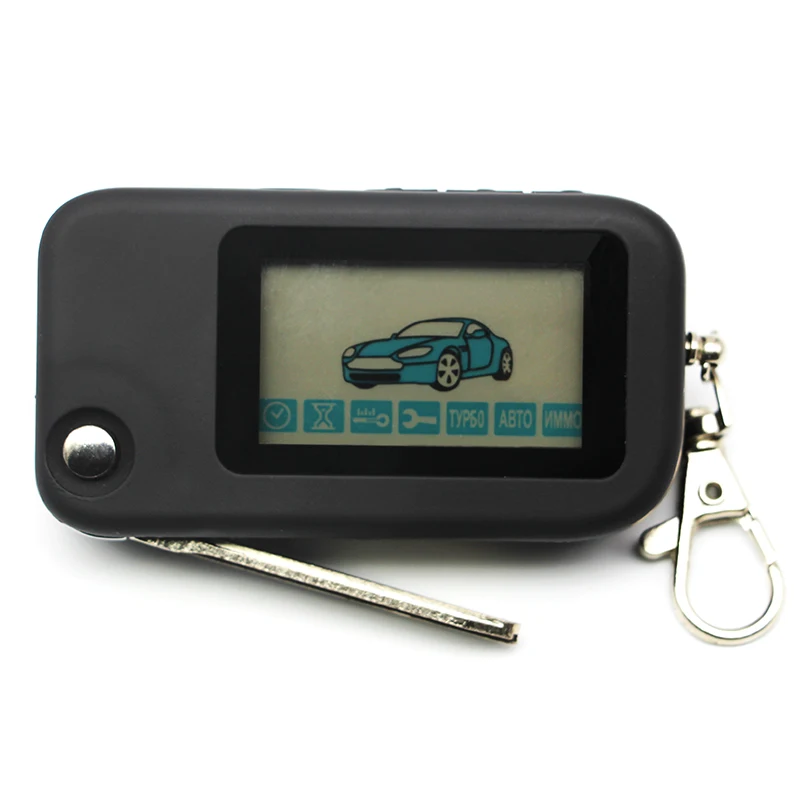 Двухсторонний пульт дистанционного управления с ЖК-дисплеем брелок-цепочка