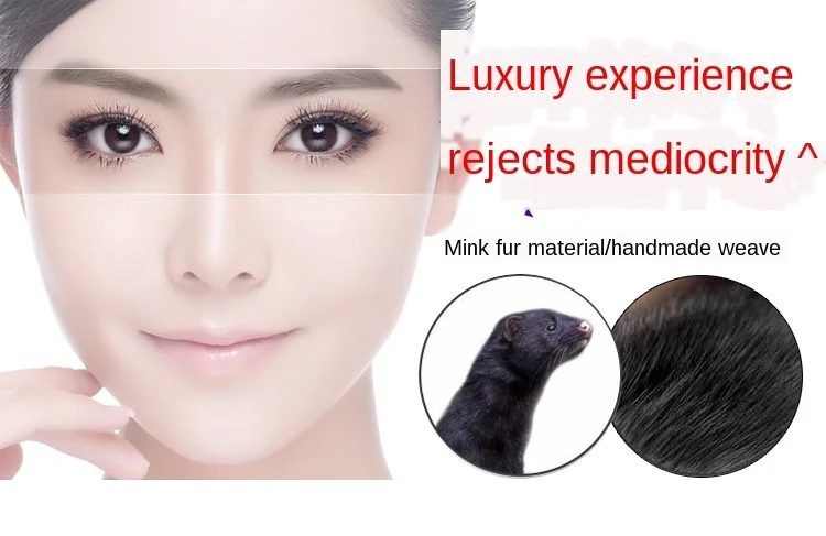 Объемные норковые ресницы для наращивания накладные макияжа натуральные