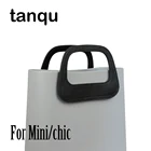 Цветная продолговатая ручка tanqu из искусственной кожи для мини Obag O Chic Bag