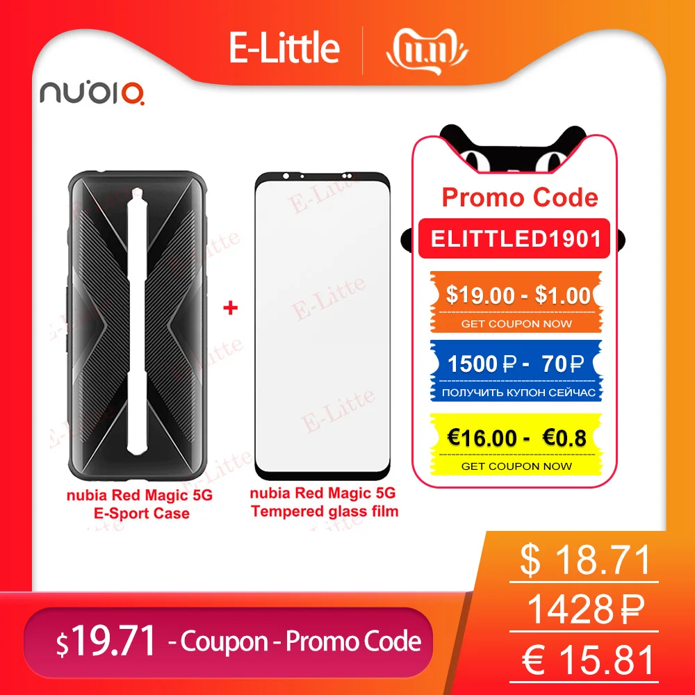 Оригинальный чехол ZTE nubia Red Magic защитный для мобильного телефона геймпад ручка в