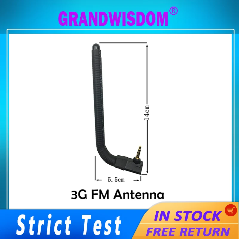 Антенна grandwisdom 3G 6dbi AV TV FM-радио антенна сотовая для сотового телефона 3 5 мм внешний
