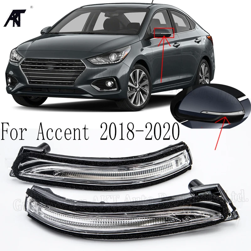 

Высокое качество для HYUNDAI ACCENT 2018 2019 2020 зеркало заднего вида поворотник лампа 87614H6000, 87624H6000