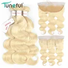 613 светлпряди с фронтальной волной, 100% бразильские человеческие волосы Remy, наращивание, русские светлые пучки с фронтальной