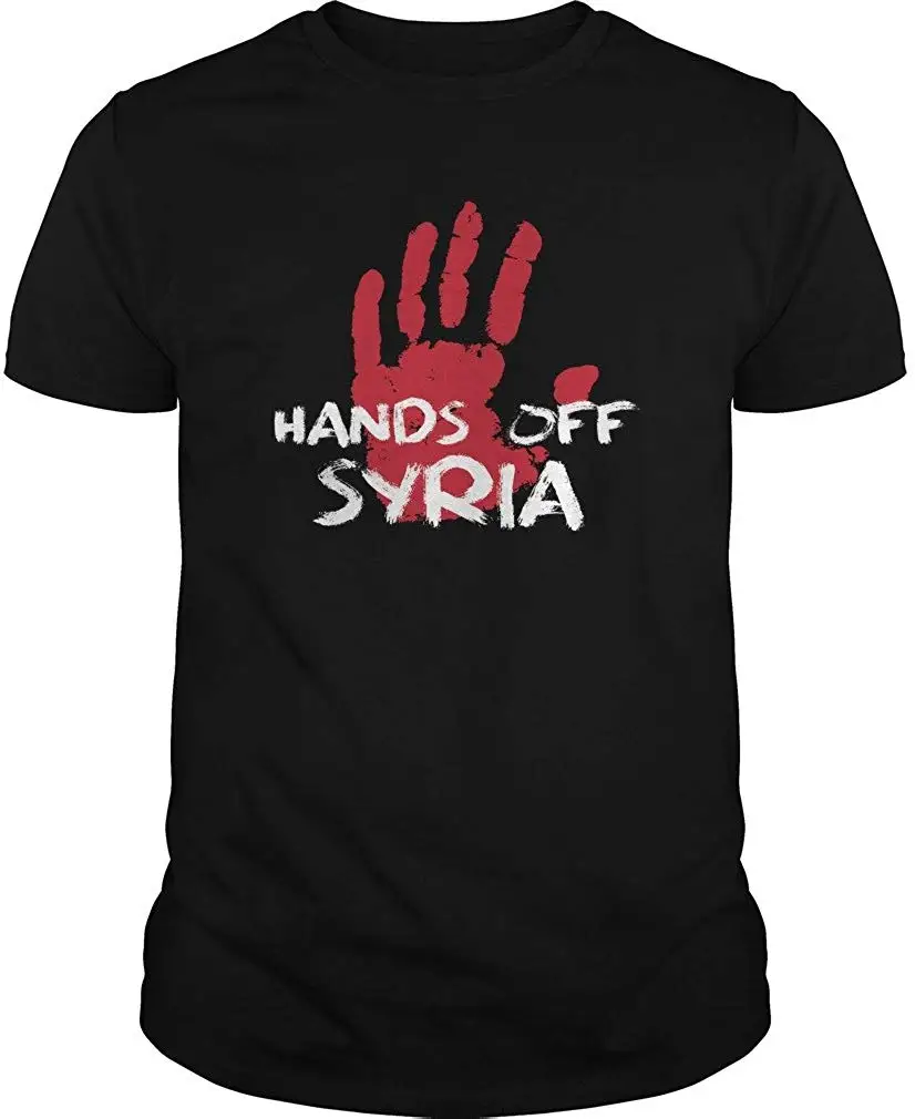 Веселые питомцы одежда Сирия футболки для мужчин подарки анти войны