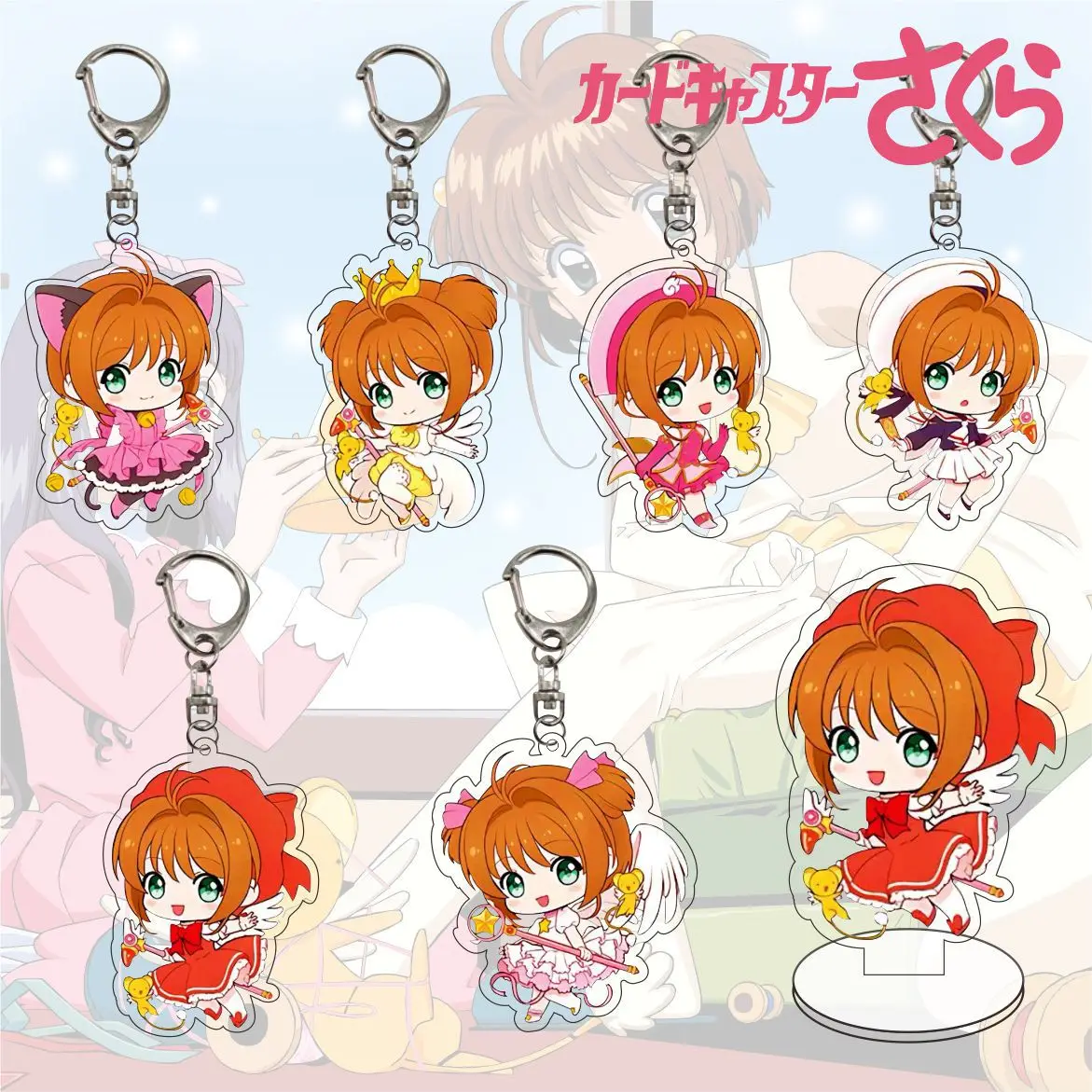 

Anime Acrylic Keychain Cardigan Sakura Keychain Key Case Pendant for Kids Gifts