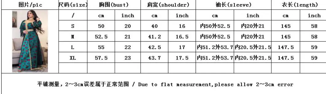 Женское вечернее платье с длинным рукавом кружевной вышивкой и принтом нации