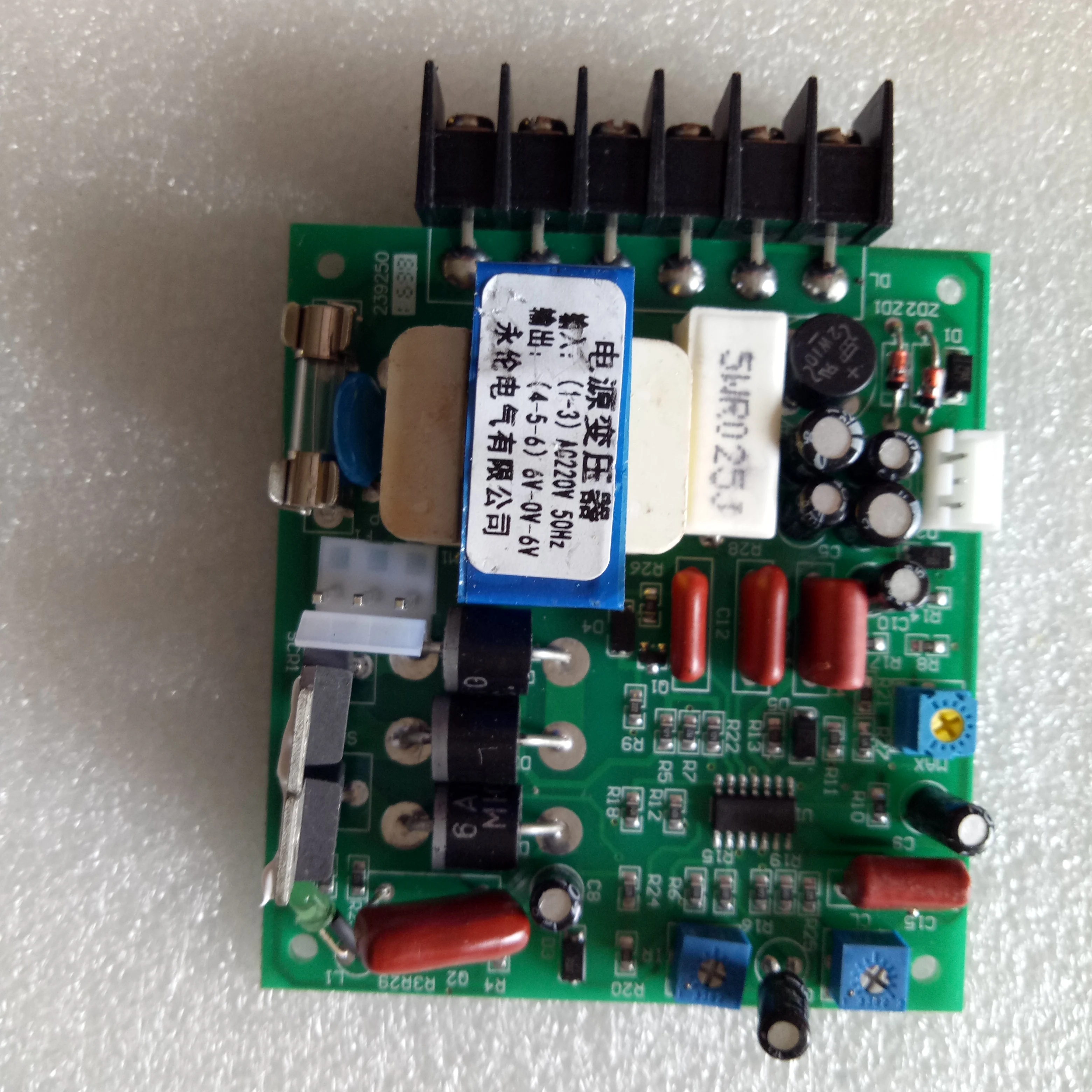 Контроллер скорости двигателя постоянного тока DC-51 постоянный магнит