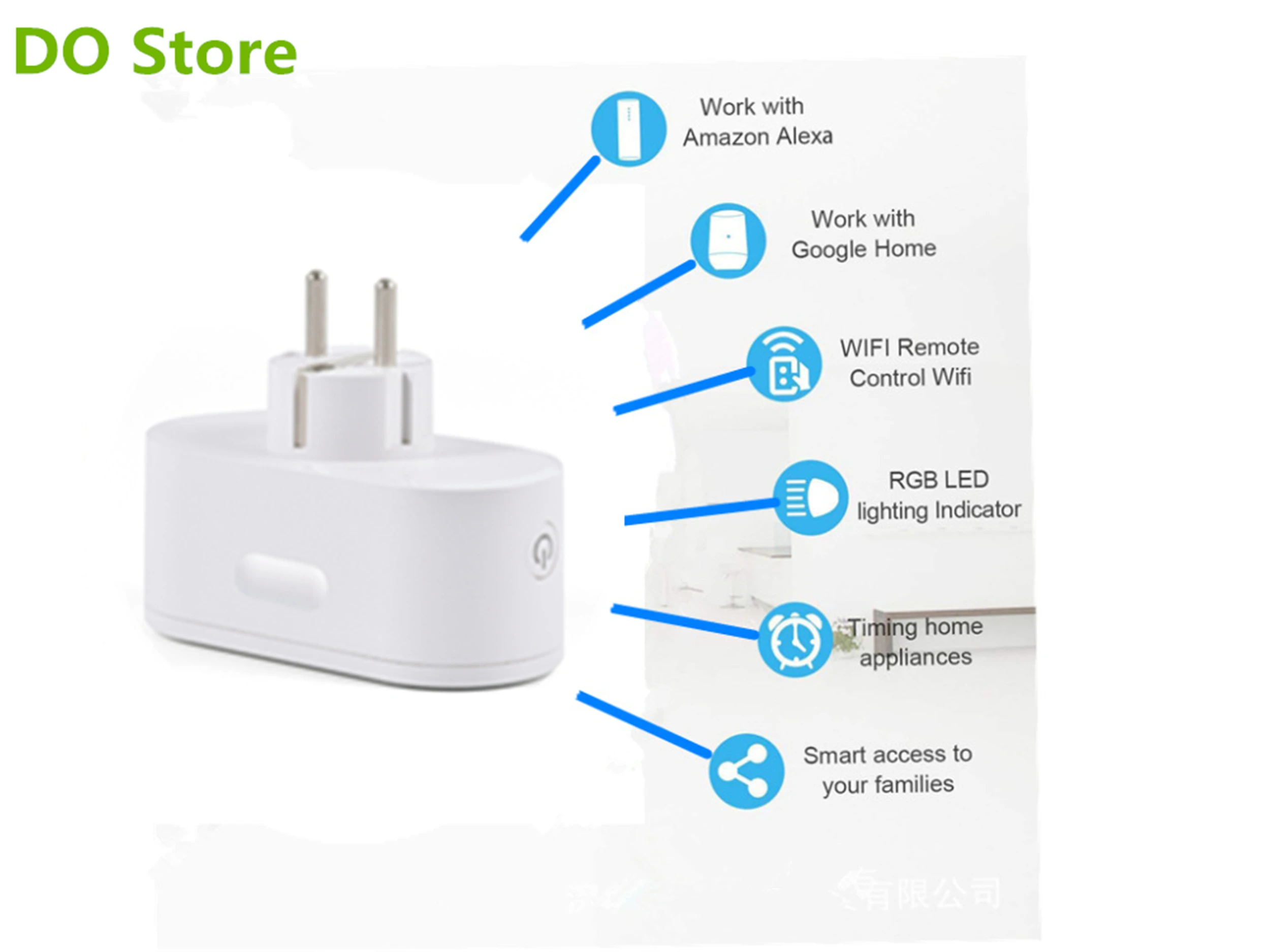 Беспроводная смарт-розетка с поддержкой Wi-Fi и таймером