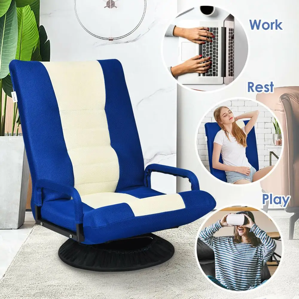 

Gaming Floor Chair Folding Lazy Sofa 6-Position Adjustable Swivel w/Armrest HW64139