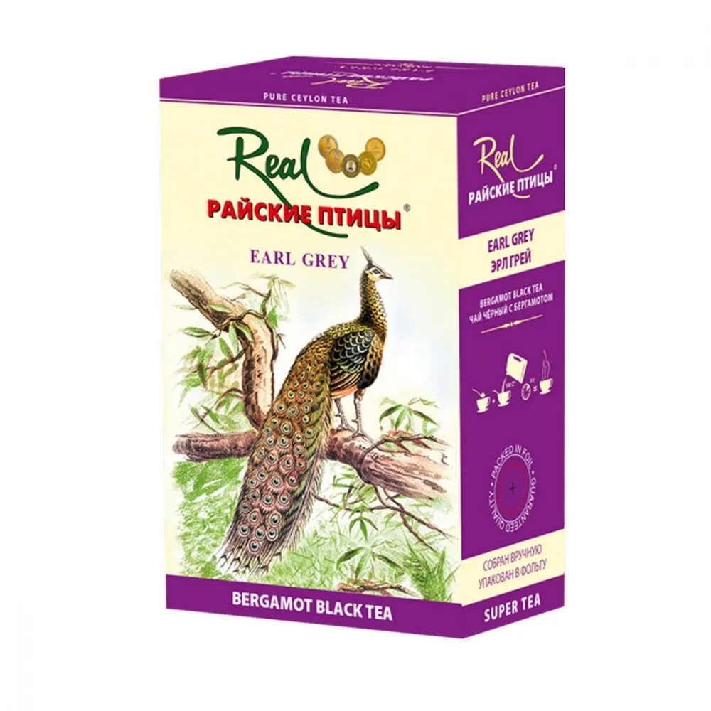 Чай Реал &quotРайские птицы&quot листовой чёрный с бергамотом (Эрл Грей) 250 гр| |