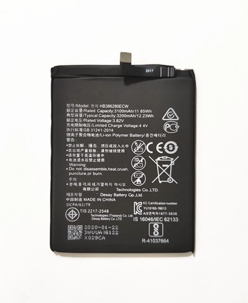 АЗК HB386280ECW 3200mAh аккумулятор для Huawei Honor 9 STF L09 AL10 P10 5 1 &quotмобильный