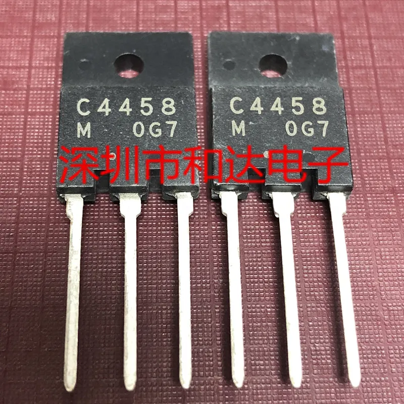 

5pcs C4458 2SC4458 TO-3PF 800V 7A