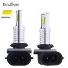 2 шт., Автомобильные светодиодные лампы H27W2 H27W1 H27 Led 880 881 H27W 6000 лм 4300K