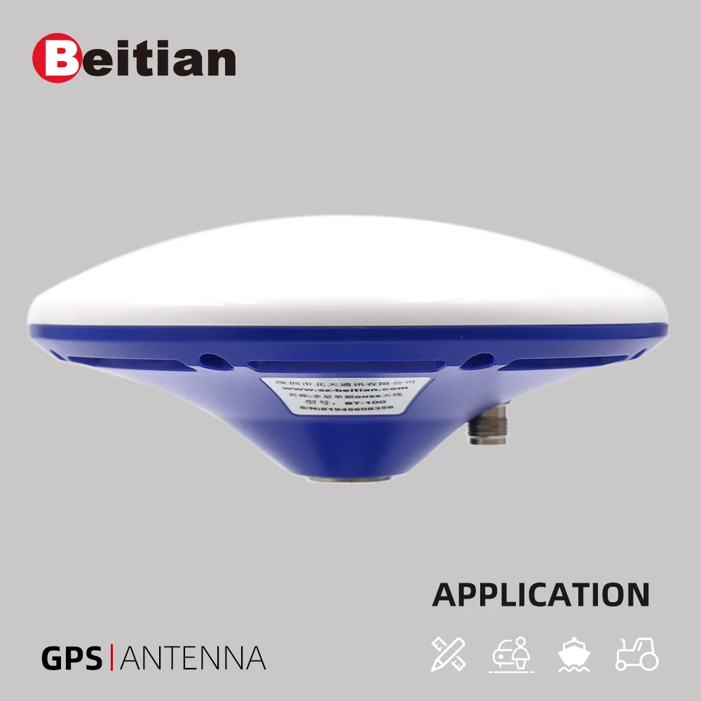 Многофункциональная спутниковая антенна GNSS BEITIAN GPS L1 GLONASS BDS B1 GALILEO E1 с одной