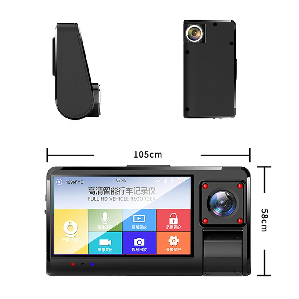 Автомобильная панорамная камера K13A 3-дюймовый HD скрытый видеорегистратор с тремя