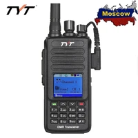 tyt dmr digital walkie talkie md uv390 ip67 waterproof dual band uv transceiver gps optional upgrde of md 390 with free usb cabl