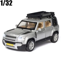 132 alloy car defender 90 110 set edition 2020 mode with sound light pull back children toys gifts free shipping