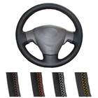 Самодельные Индивидуальные чехол рулевого колеса автомобиля для Toyota Corolla 2006-2010 Matrix 2009 Auris 2007-2009, автомобильная кожаная рулевая обмотка