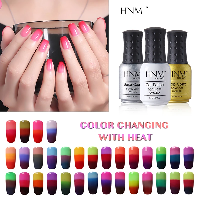 Термостойкий УФ гель для ногтей HNM 8 мл 3 цвета лак Lucky Полуперманентная краска