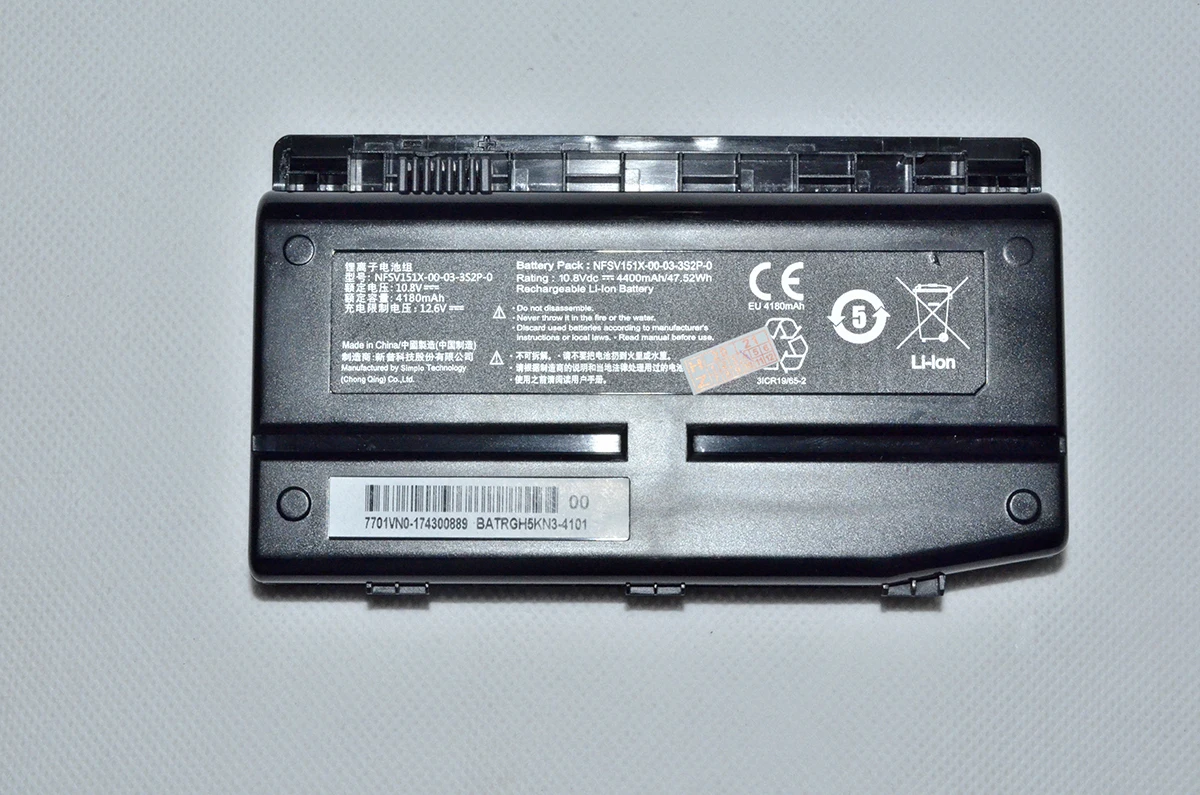 JIGU NFSV151X-00-03-3S2P-0 Original laptop Battery For MECHREVO BATRNFSV12-3100 MR X6 X6-M X6TI X6Ti-E3 X6Ti-H X6Ti-M2 | Компьютеры и
