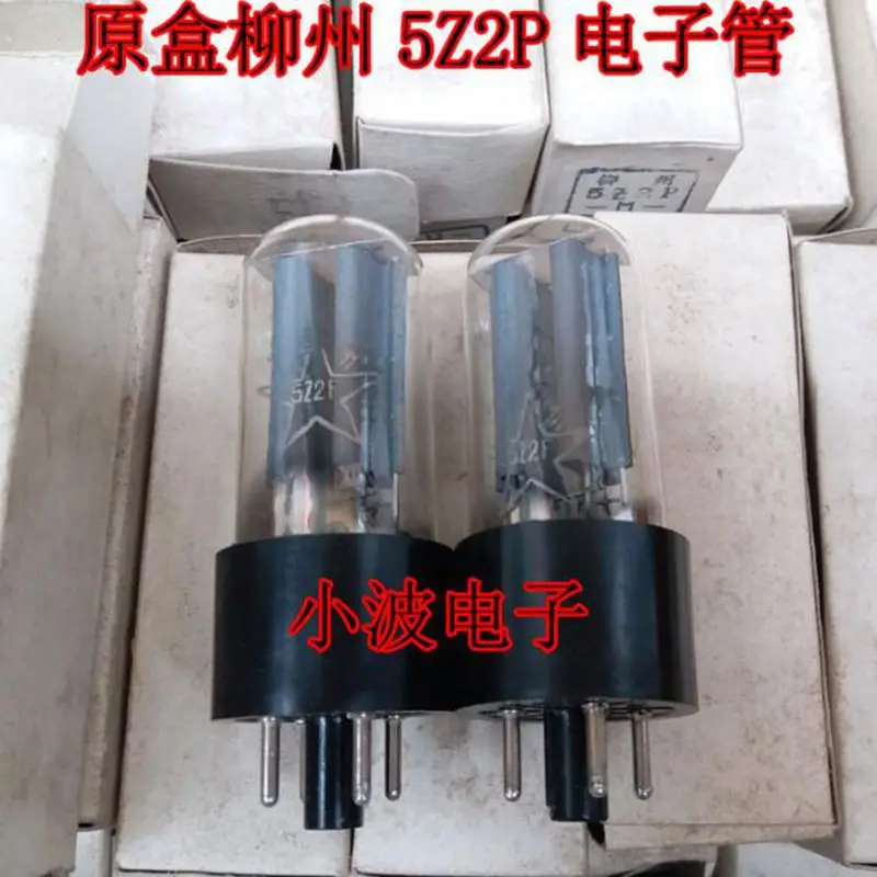 Новая Оригинальная трубка Liuzhou 5Z2P непосредственно заменена 5y3GT 5Y3