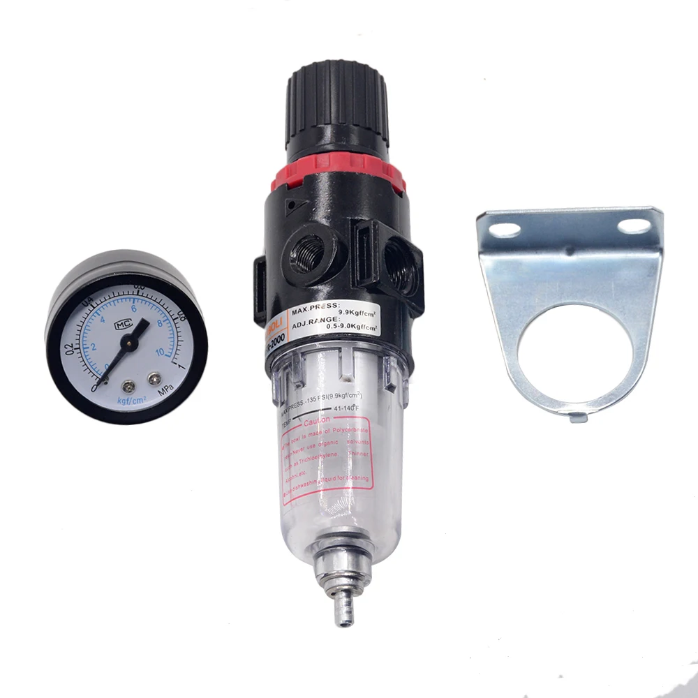 AFR2000 Пневматический фильтр с регулятором реле давления | Обустройство дома