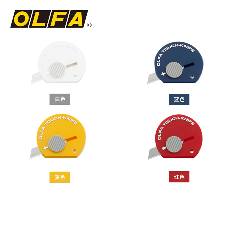 Олафом из Европы портативный мини сенсорный экран для испытания на торцевое