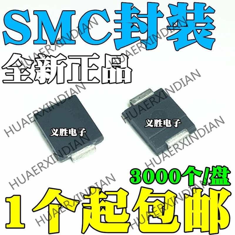 20 шт. SMC диод Шоттки SR3100 SK310 SS310 3A 100V SS310C|Компоненты предохранителей| |