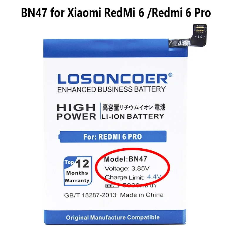 BN47 4800 мАч-5450 мАч BN41 BN41L BN41H BN42 BN43 BN44 BN47 Батарея для Xiaomi Redmi 5 plus 5,9" Note 4/Note 4X Pro Helio X20 RedMi 6 - Цвет: BN47