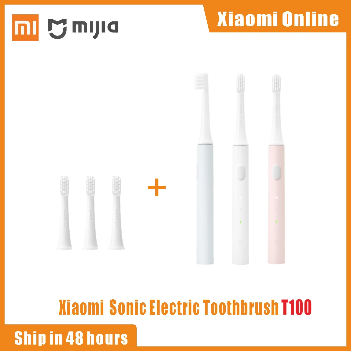 

Зубная щетка Xiaomi Mijia hom Электрическая аккумуляторная ультразвуковая с зарядкой от USB