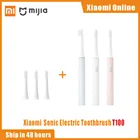 Зубная щетка Xiaomi Mijia hom Электрическая аккумуляторная ультразвуковая с зарядкой от USB