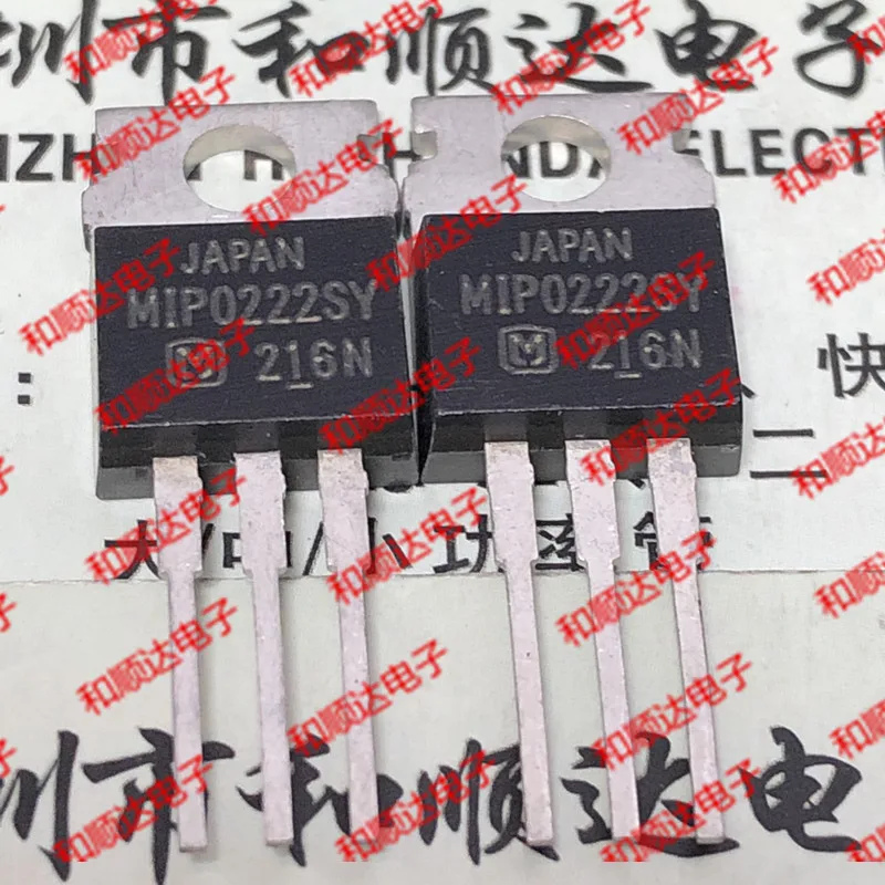 

10 шт./лот MIP0222SY New Spot TO-220