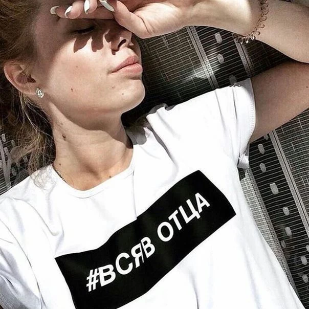 Футболка женская с надписью на русском языке All In Father|Футболки| |