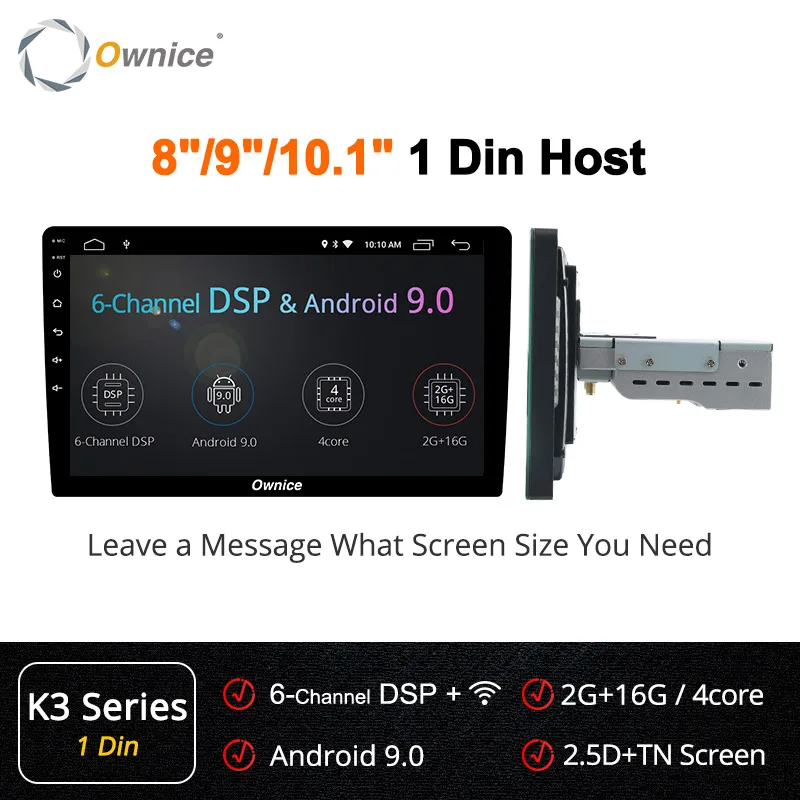 1 Din Host Ownice K3 Android 9,0 четырехъядерный автомобильный Радио универсальный DVD мультимедийный плеер 2 Гб ОЗУ 16 Гб ПЗУ gps Навигация DVD Поддержка Bluetooth - Цвет: 1 Din Host