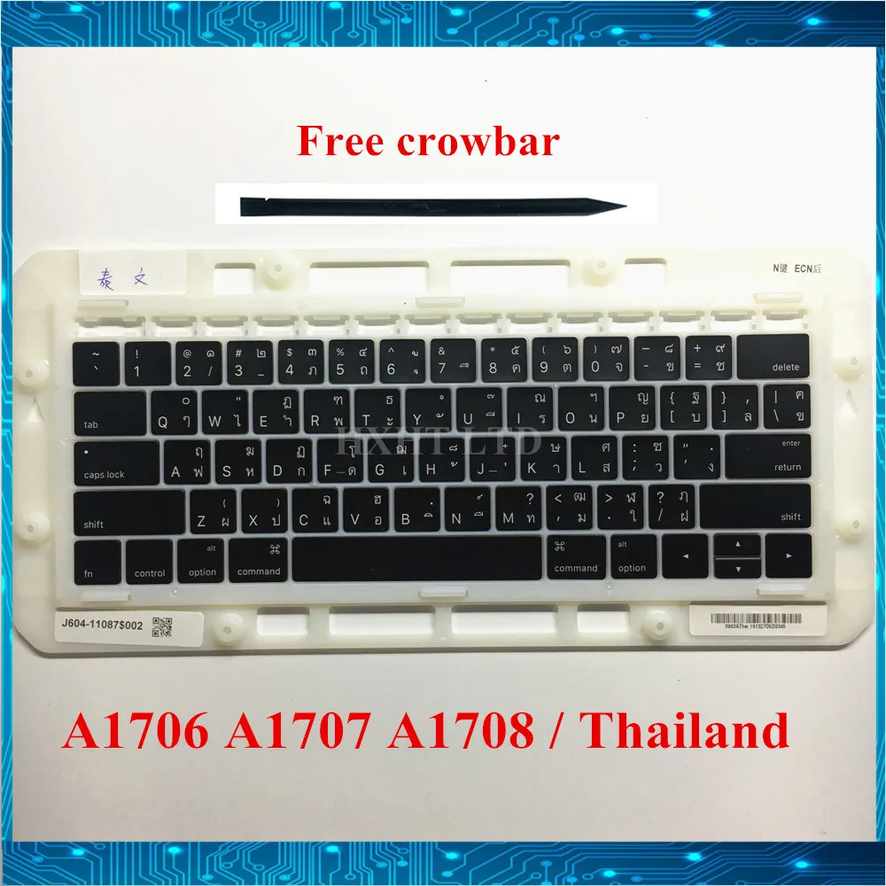 Клавиатура для A1706 A1708 A1707 Тайланд клавиатура колпачок клавиш Macbook Pro Retina 13 15 конец