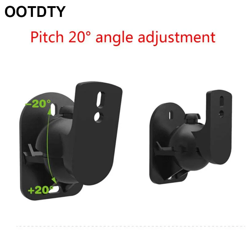 Универсальный настенный кронштейн для спутниковой колонки Потолочная подставка