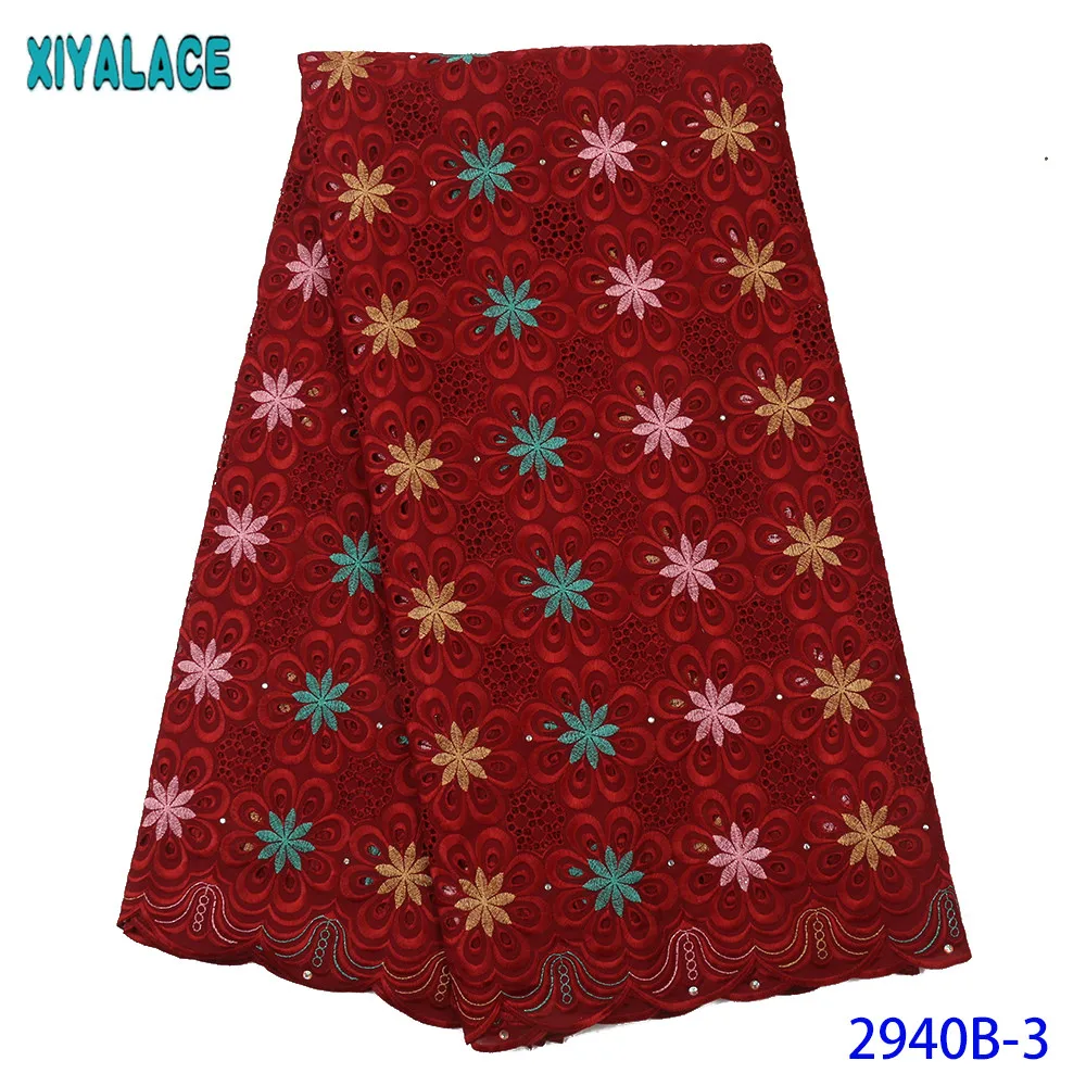 2020 Цвет швейцарская вуаль кружева в швейцарском стиле высокого качества