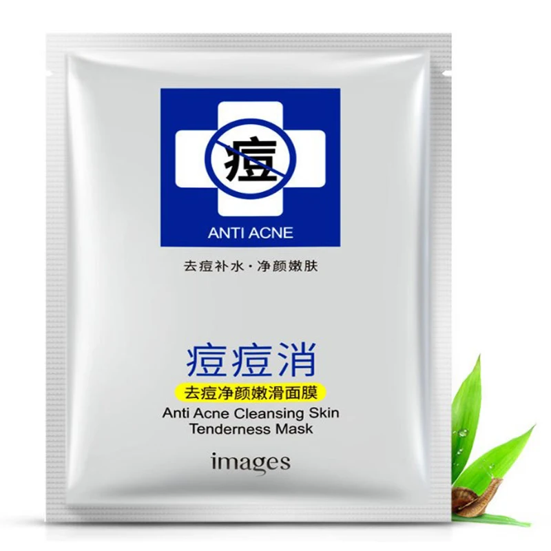 Изображения 1 шт. для удаления шрамов от акне жидкость снятия маска ухода за кожей